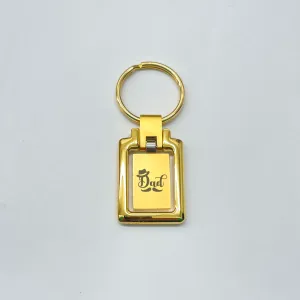 Revolving Double Rectangle Keychain BR 201