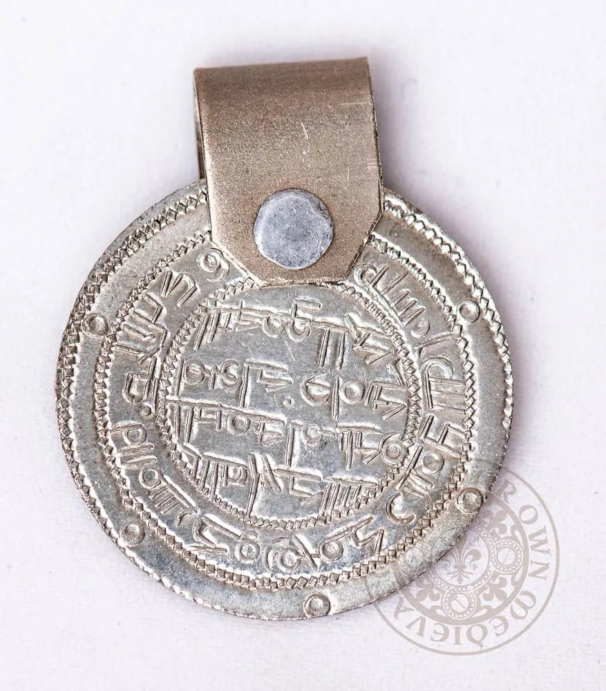 Viking Hoard Dirham Coin Reproduction Necklace